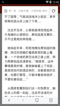 微博热搜限流是什么意思